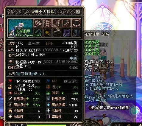 产妇请假条怎么写(产假请假模板)