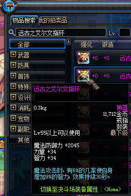 产妇请假条怎么写(产假请假模板)